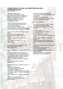 STRAATGEDICHT VOOR 100 JARIG BESTAAN VAN BEVERNINGHLAAN gedichten Nieuwe Park